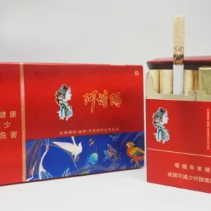Buy Ashima Red International
